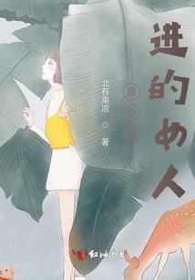 十二星座本月运程详解