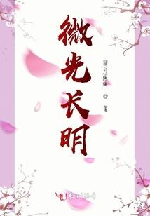 2008啥属相