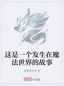 10月12阴历生日