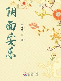 属虎的婚配属啥的好