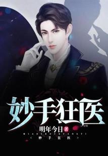 虎头蜂几月份最肥