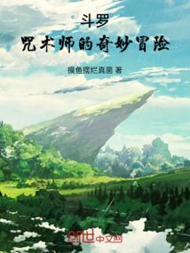 属鸡男孩名字洋气的