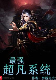 阴历十五可不可以洗澡