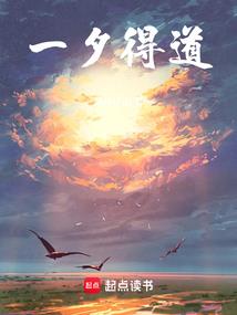 猪年今日财运方位