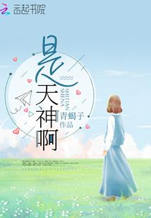 如何看懂楼盘风水学