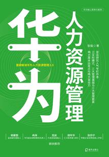 属蛇不能配猪吗