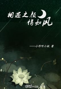 男人都要我