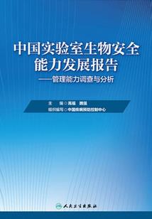 父母属鼠女儿属马相克吗