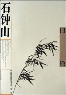 洛杉矶最冷月份是几月