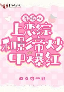 命运战歌精准