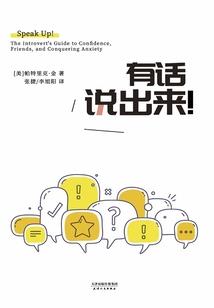 听写阴历是多少多长时间