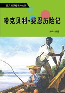 起名魏无羡