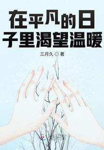 铜镜上有松树和房子寓意