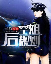 属蛇和蛇的婚姻如何