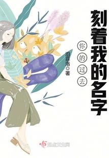 手指怎样算属相