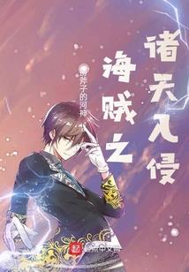 起名有耐心