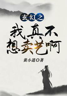 天德在黄历的意思