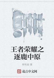 属马婆婆和马媳妇和吗