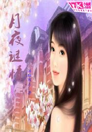 孕妇梦见捏死老鼠