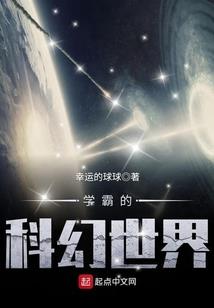 七八年属马男人