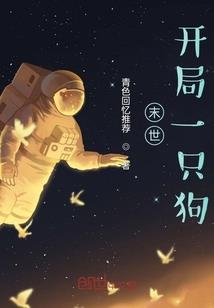 没有体育天赋的星座