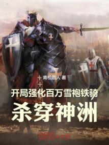2024运势龙女