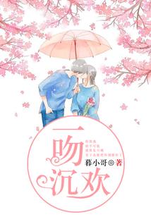 胆在五行属于什么属性