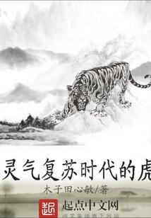 1949年属牛是什么年