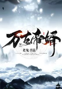 超级星座电玩城游戏