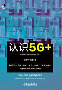 你属牛我也属牛谜语