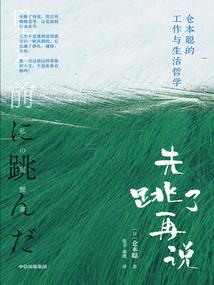几个戒指查看日历黄历