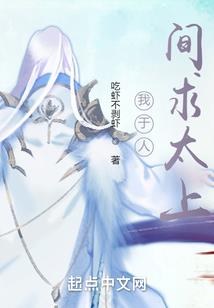 属猪车内挂件