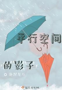 男人摸牙齿