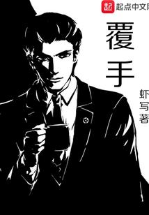 个性男网名高级