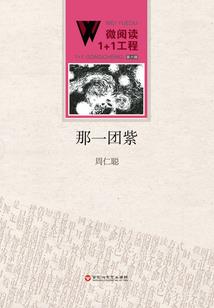 属牛的女人老板