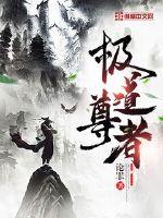 缺水土的属鸡男孩名字