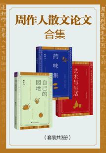 小孩起名禁忌