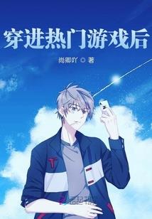 属蛇几月生日命最好