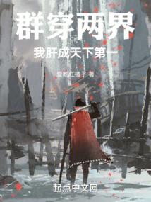 做梦梦到做生意