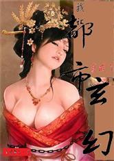 冬月26阳历是多少号