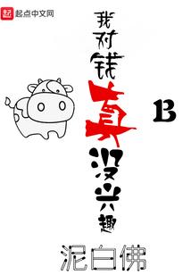 面相看人生运程怎么看