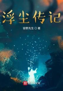 梦到有人赠女儿棉袄
