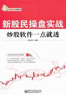 公司起名更难
