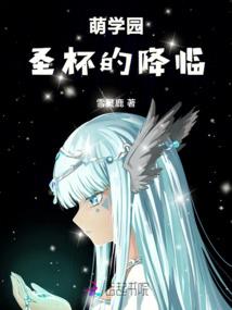 什么龟旺财运