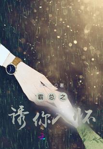 草莓水溶肥起名