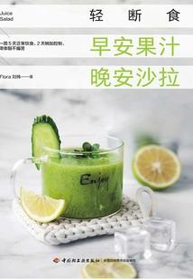 生肖属鸡的今天运气