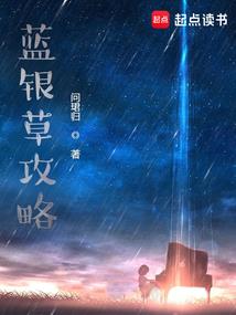 中国黄历吉时吉日查询