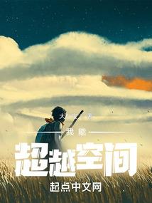 坐堂之人的命运