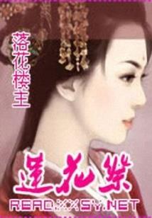 爬山可以带来运气吗