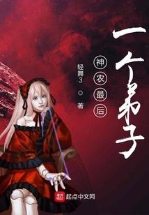 璇宝星座运势